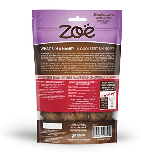 Zo Tender Chunks for Dogs, All Natural Dog Treats, Grain-Free, Beef and Gravy Recipe, 5.3 oz., 92041