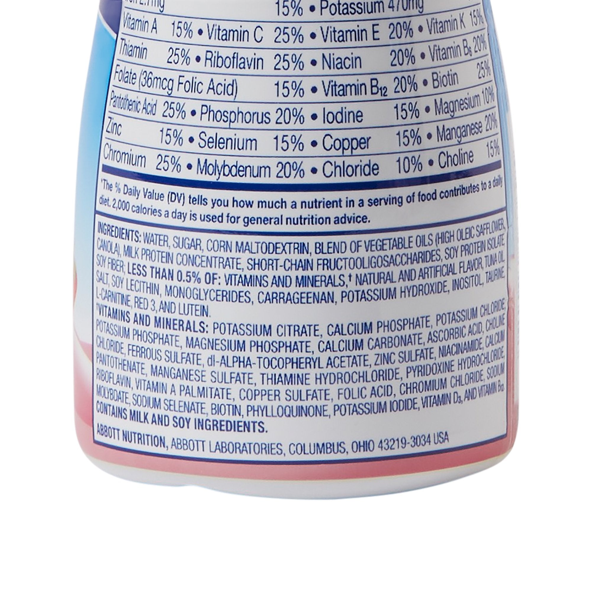 Pediatric Oral Supplement PediaSure Grow & Gain with Fiber 8 oz. Bottle Liquid Fiber