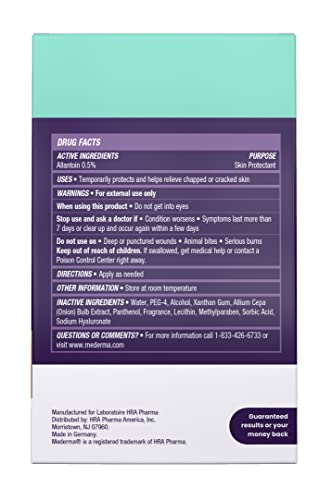 Mederma Advanced Scar Gel - Advanced Scar Treatment for Old and New Scars - #1 Doctor & Pharmacist Recommended Brand - 0.70oz (20g)