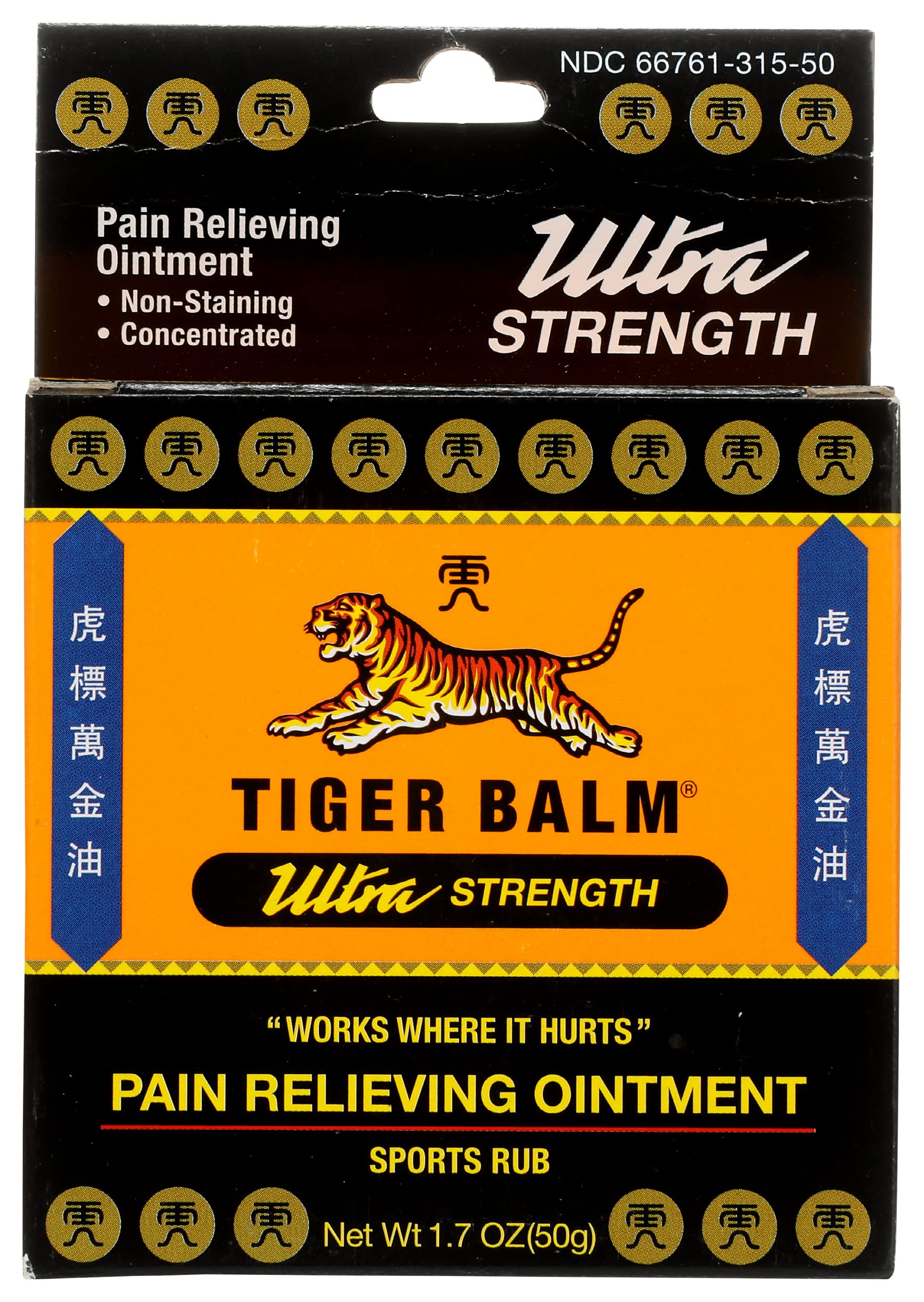 Tiger Balm Pain Relieving Ointment Ultra Strength Non-staining, 1.7 Ounce