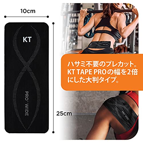 KT Tape Pro Wide, Precut Strip(10 Each), Black, 10 Inch (Pack of 10)