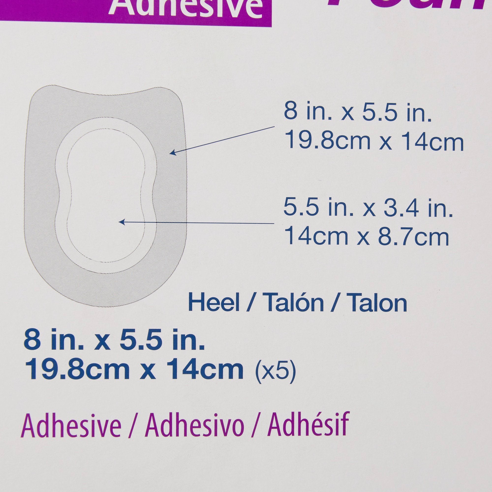 Foam Dressing Aquacel 5-1/2 X 8 Inch With Border Film Backing Silicone Adhesive Heel Sterile